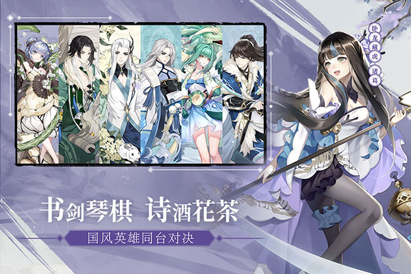 300大作戰(zhàn)無限點券和無限鉆石版