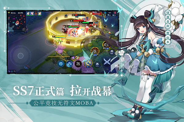 300大作戰(zhàn)無限點券和無限鉆石版