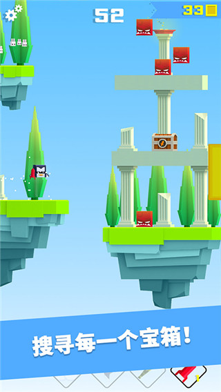 英雄沖啊下載安裝