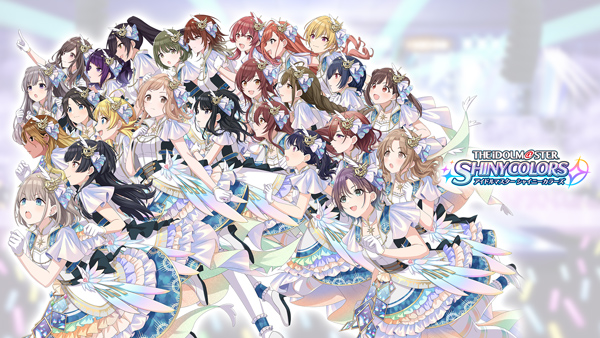 偶像大師閃耀色彩手游官網(wǎng)下載