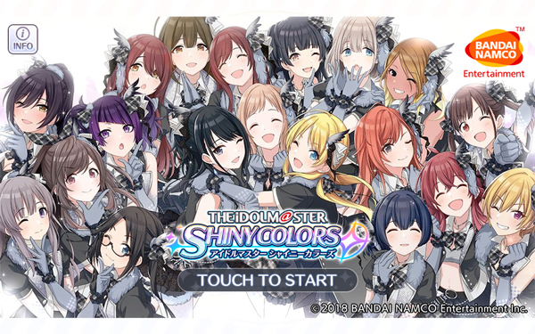 偶像大師閃耀色彩