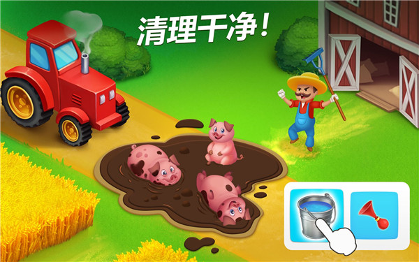 夢想小鎮(zhèn)內(nèi)購破解版