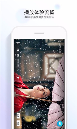 QQ瀏覽器手機(jī)版