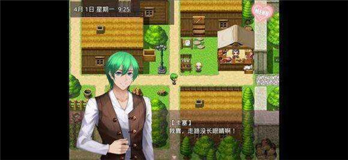 無(wú)冬鎮(zhèn)物語(yǔ)中文版