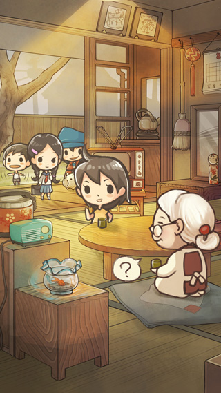 昭和雜貨店物語2中文版