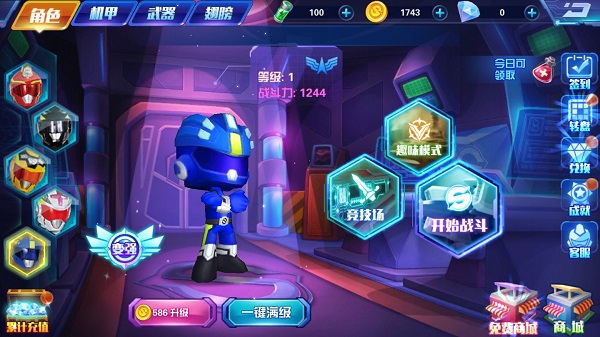 巨神戰(zhàn)擊隊3下載安裝