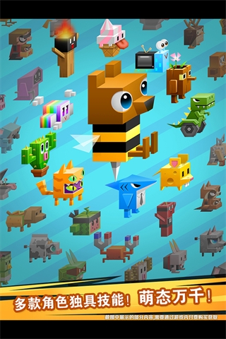 逃出實(shí)驗(yàn)室