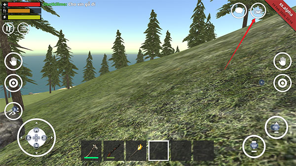 野外生存模擬器