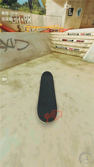 真實(shí)滑板中文版