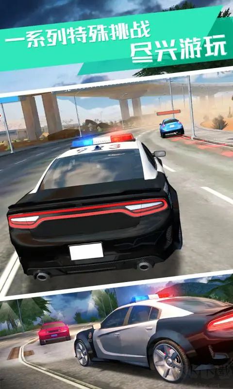 警察模擬器游戲