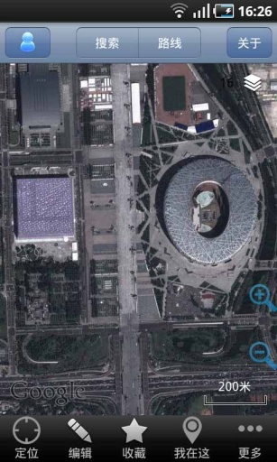 奧維互動(dòng)地圖APP