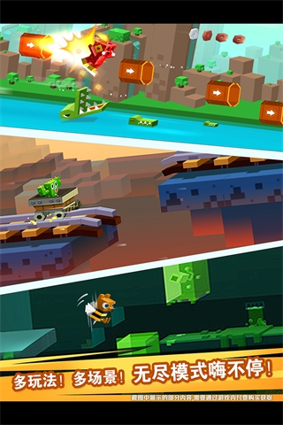 逃出實驗室內(nèi)購破解版