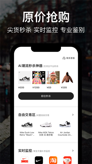 HOTDOG數(shù)字藏品(AI潮流)