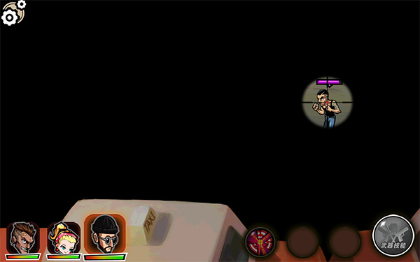 暴力街區(qū)2破解版