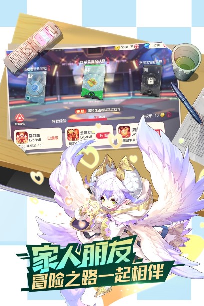 口袋覺(jué)醒官方正版