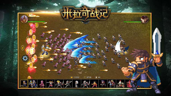 米拉奇戰(zhàn)記內(nèi)購(gòu)破解版