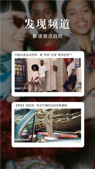 百麗優(yōu)購時(shí)尚商城