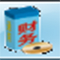通用財務(wù)軟件 V7.0綠色免費(fèi)版