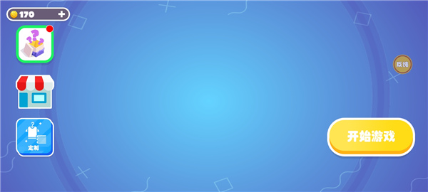 糖豆人終極淘汰賽2023