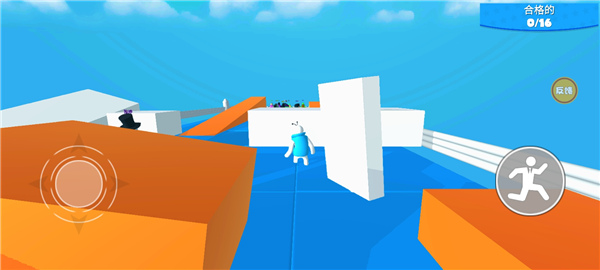 糖豆人終極淘汰賽2023