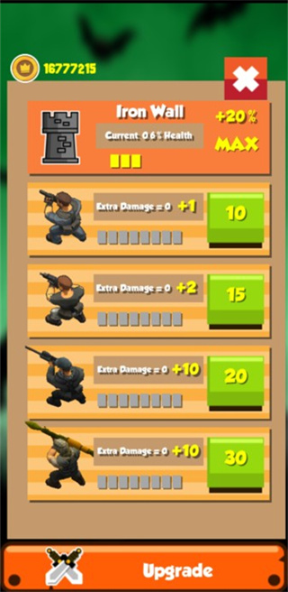 戰(zhàn)術(shù)小隊(duì)