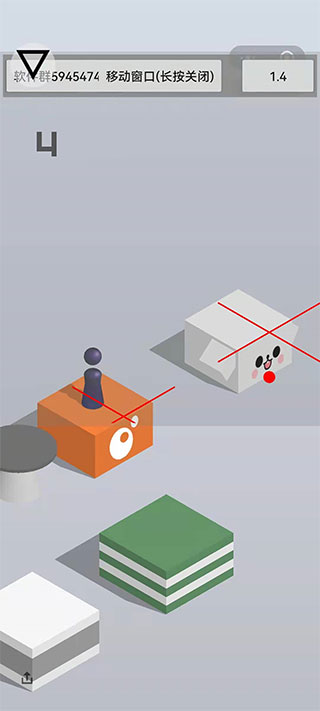 跳一跳輔助器全自動(dòng)