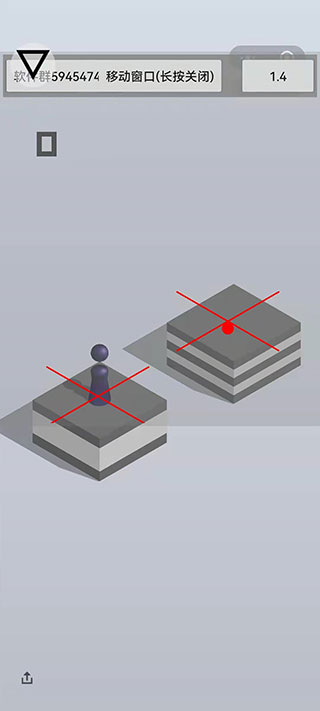 跳一跳輔助器全自動(dòng)