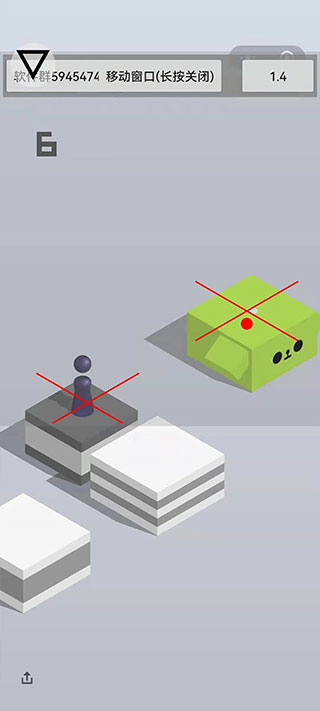 跳一跳輔助器全自動(dòng)