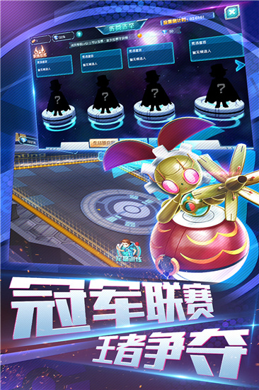 口袋訓(xùn)練師手游