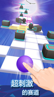 滾動的天空官方正版