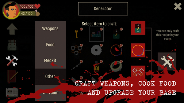 天空之山手機版