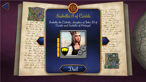 璀璨寶石中文版