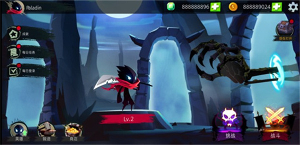 暗影刺客破解版中文版下載