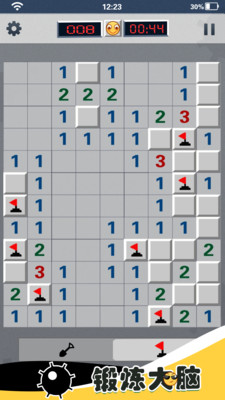 全民玩掃雷單機(jī)經(jīng)典版