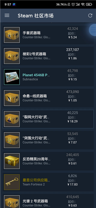 Steam手機版官網(wǎng)版