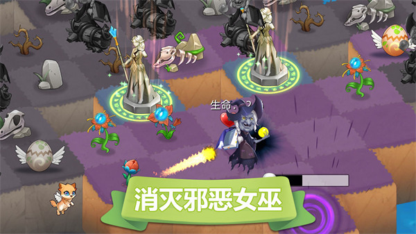 精靈萌寶貝最新版