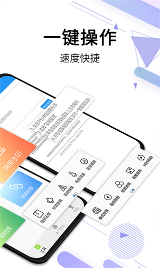 視頻去水印免費(fèi)版APP