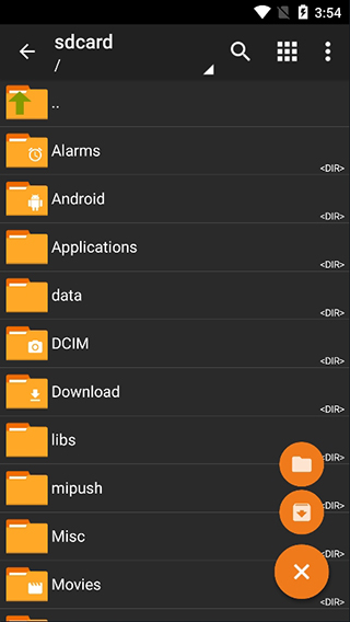 安卓za解壓器手機(jī)版