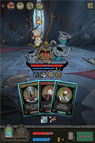 月圓之夜最新版本下載安裝