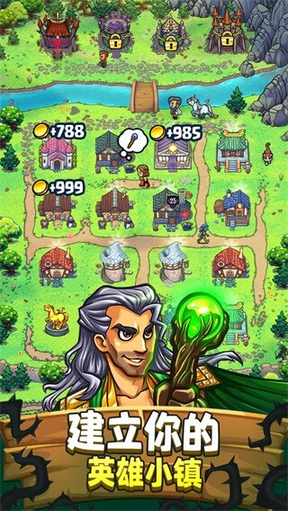 艾麗莎的國(guó)度漢化版