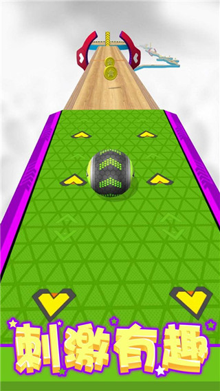 球球酷跑游戲最新版