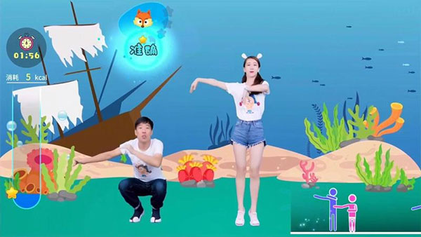 熱舞型動(dòng)舞力全開