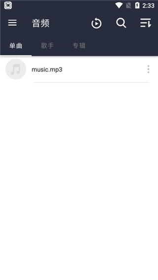 OPLAYER專業(yè)版