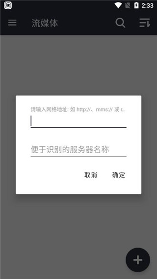 OPLAYER專業(yè)版