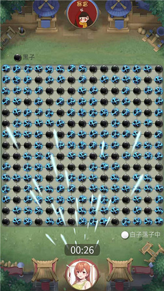 萬(wàn)寧五子棋BT版