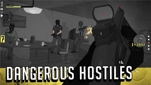 塞拉七號(hào)中文版