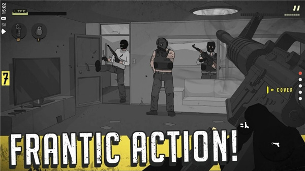 塞拉七號(hào)中文版