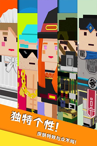 開(kāi)心躲貓貓手游