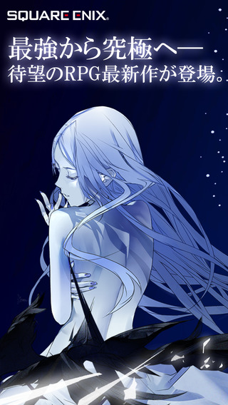 混沌之戒3安卓中文版下載安裝