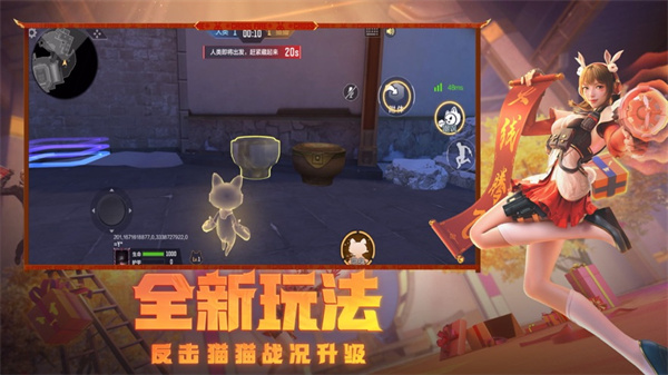 穿越火線槍?xiě)?zhàn)王者